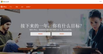 電腦系統(tǒng)軟件維護與純凈安全裝機指南