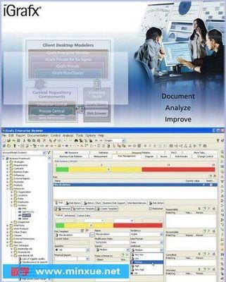 流程圖制作軟件V15.0.0.1538 高效視覺化工具助力專業(yè)設計與協(xié)作